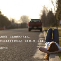 repeatӢô